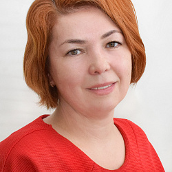 Максютова Эльвира Рафаиловна
